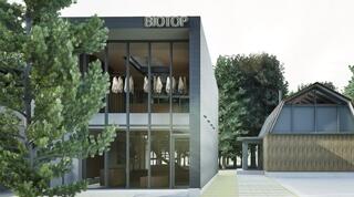 BIOTOP 札幌店の画像