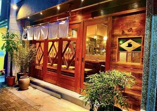 ワラとりどりの画像