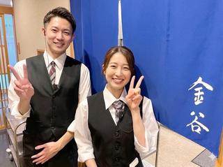 横浜　金谷の画像