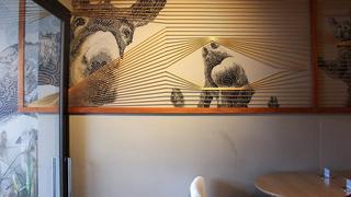 Ashi Teishoku & Dinerの画像