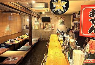 かんけりの画像