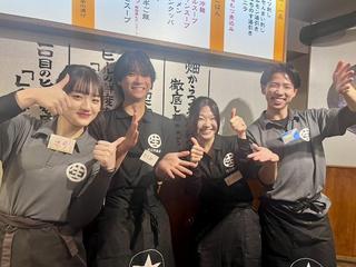 近江牛畜産あさひ 山科店の画像