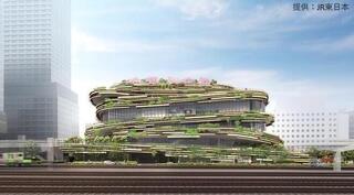 店舗名未定の画像