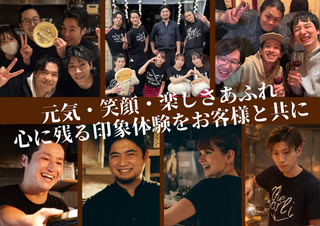 にんにくバル　The Garlic Ｎakanoの画像