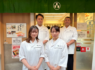 すしの美登利 荻窪店の画像