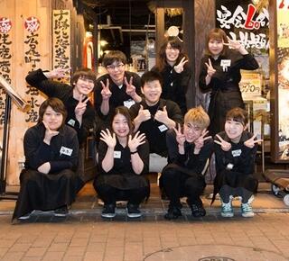 十勝帯広旬彩個室居酒屋 宴神～Enjin～の画像