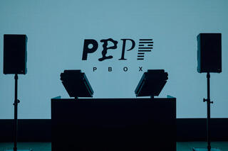 PBOX STNDの画像