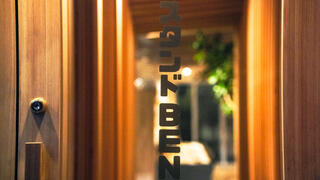 スタンドBENの画像