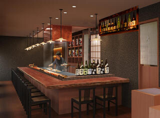 魚河岸田　表参道の画像