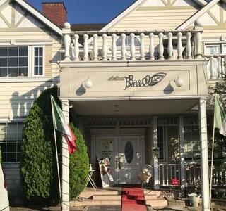 FELICE BASIL 飯塚店の画像