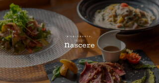 FELICE BASIL（セントラルキッチン）の画像