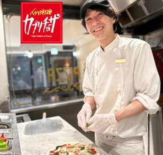 カプリチョーザ IT TOWER TOKYOの画像