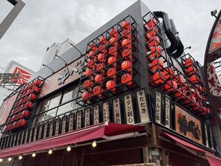 街角酒場 牛べえ 上野店の画像