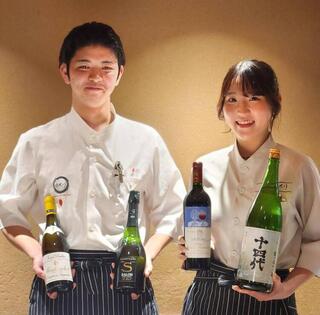 寿司はせ川 心斎橋本店の画像