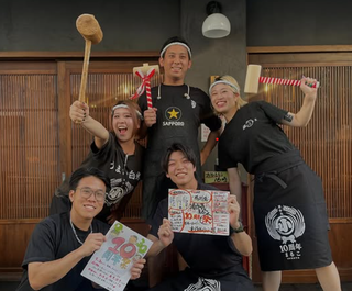 酒呑気まるこの画像