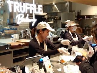 TruffleBAKERY 千葉の画像