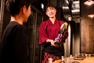 陽ノ鳥 かくれの画像