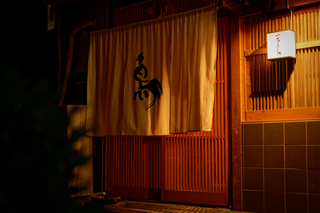 厳選焼鳥 一石三鳥 総本店の画像