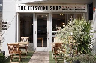 THE TEISYOKU SHOP 原宿店の画像