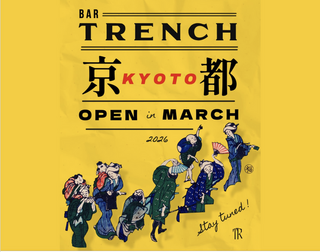 BAR TRENCH KYOTOの画像