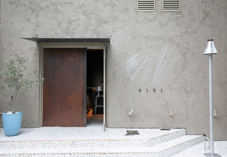 欧州料理 VIVIの画像