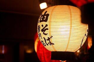 油そば専門店 ぶらぶら 渋谷道玄坂店の画像