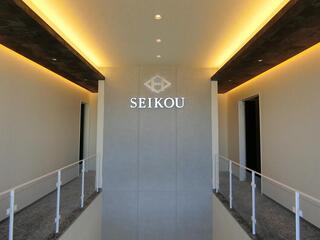 おむすびとおでん　一心の画像