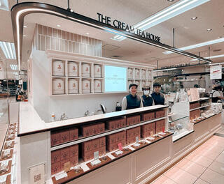 THE CREAM TEA HOUSEの画像
