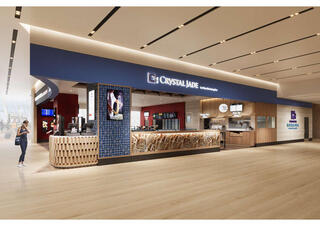 Crystal Jade 関西空港内新店の画像