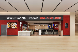 ウルフギャングパック 関西空港内 新店の画像