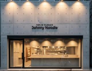 ジョニーヌードル　大島店の画像