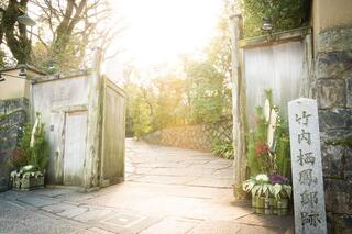 THE SODOH HIGASHIYAMA KYOTOの画像