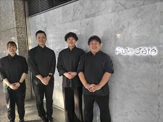 Pluie d'étéの画像