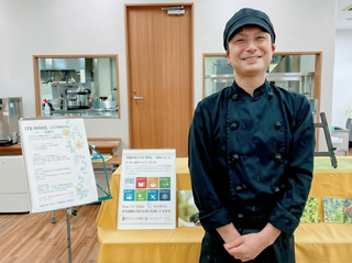 伸和コントロールズ本社社員食堂/en-kitchenの画像