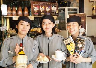 人間関係 café de copainの画像