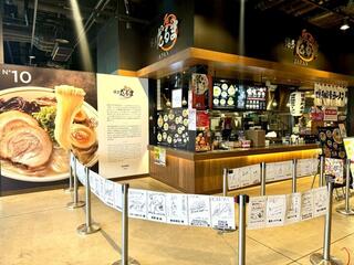 博多だるまJAPAN（幕張）の画像