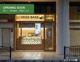 Sakai Base Roasteryの画像