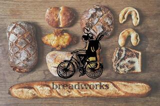 breadworks聖護院の画像