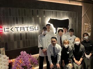 近江うし 焼肉 にくTATSU 渋谷店の画像