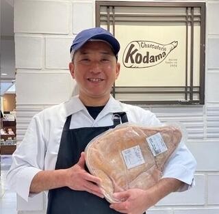 シャルキュトリー コダマ 松屋銀座店の画像