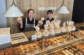 365日とCOFFEE（ニュウマン高輪店）の画像