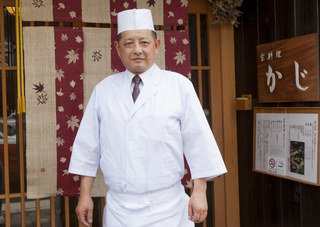 京料理かじの画像