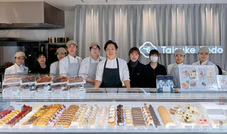 Taisuke Endoの画像