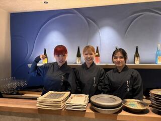 地鶏備長　とり幻の画像