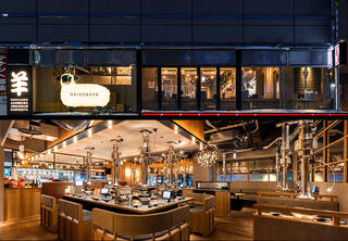 旭川成吉思汗 大黒屋 察縨壱號廛の画像