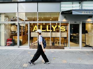 ALLY’S garden nagoyaの画像