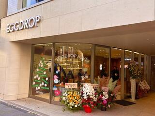 株式会社エッグドロップジャパンの画像