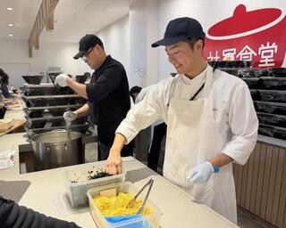 ココネ株式会社の画像