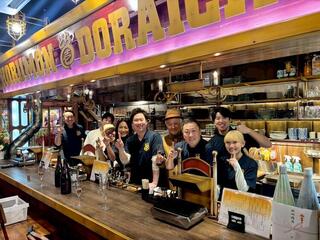 ホルモン焼どら壱の画像