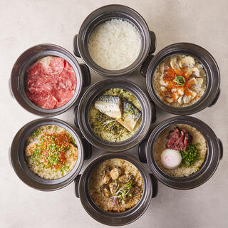 だし劇場 ○△□ すすきの駅前店の画像